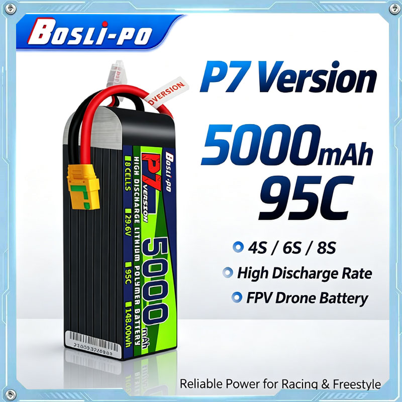 보스리포 P7 버전 5000mAh 95C 리튬폴리머 배 - Drone Racing Battery 리뷰 및 가격